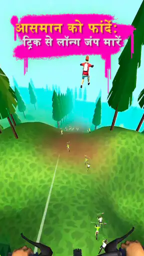 Riding Extreme 3D screenshot