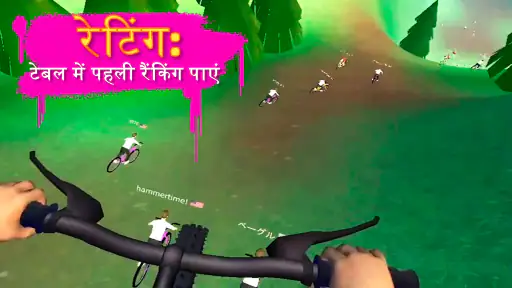 Riding Extreme 3D screenshot