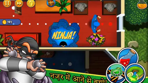 Robbery Bob screenshot