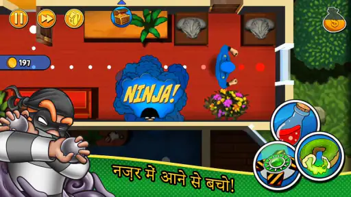 Robbery Bob screenshot