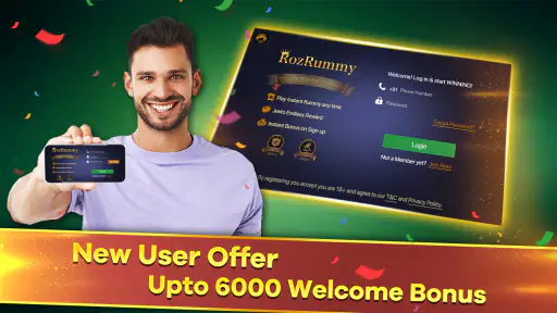 RozRummy - Indian Rummy Online screenshot