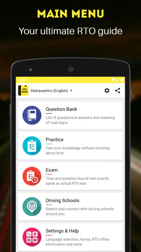 RTO Exam: Driving Licence Test screenshot