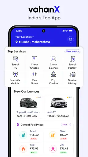 RTO Vehicle Info screenshot