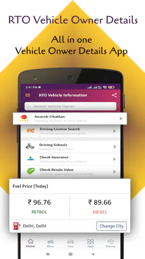 RTO Vehicle Information App screenshot