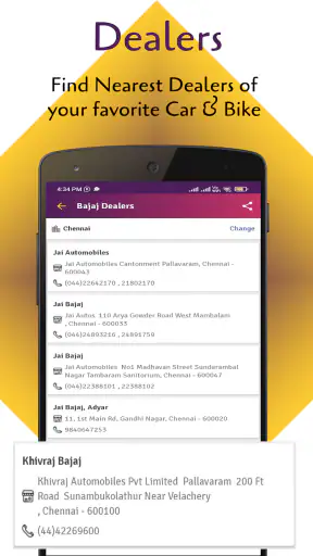 RTO Vehicle Information App screenshot