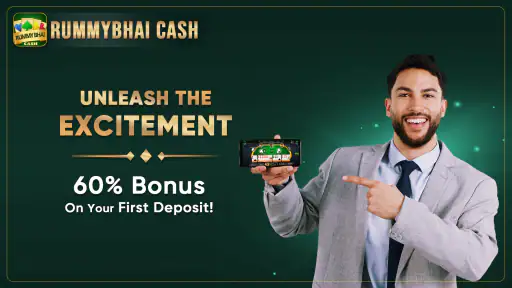 Rummy Bhai: Play Cash Rummy screenshot