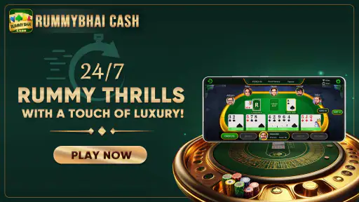 Rummy Bhai: Play Cash Rummy screenshot