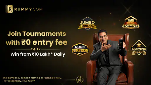 Rummy.com : रमी कैश गेम ऑनलाइन screenshot