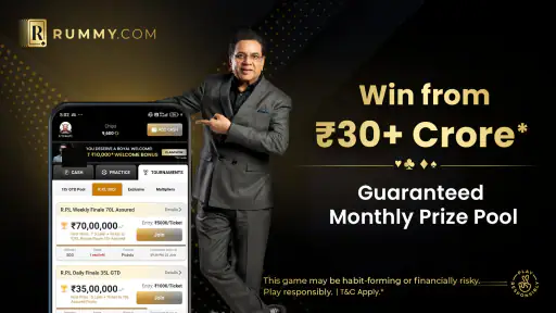 Rummy.com : रमी कैश गेम ऑनलाइन screenshot