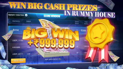 Rummy House - 3D Cash Rummy screenshot