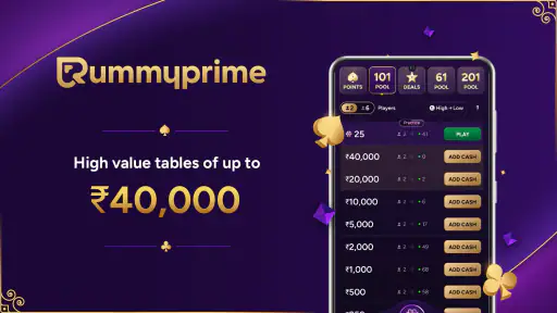 RummyPrime - Rummy Cash Game screenshot