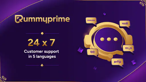 RummyPrime - Rummy Cash Game screenshot