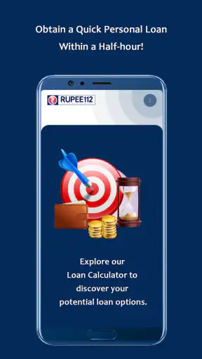 Rupee112 screenshot
