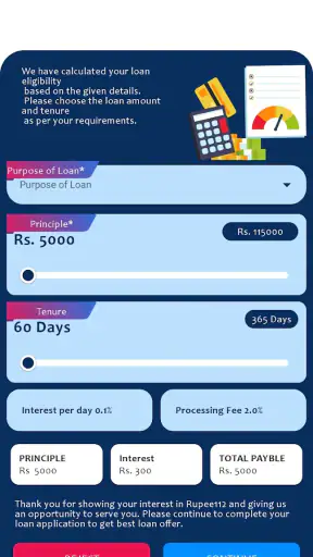 Rupee112 screenshot