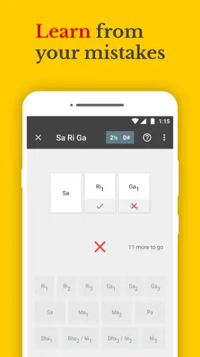 Sadhakam: Swara Gnanam Trainer screenshot