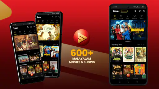 Saina Play - Malayalam Movies screenshot