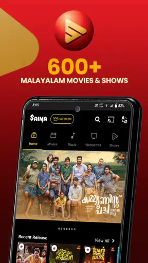 Saina Play - Malayalam Movies screenshot
