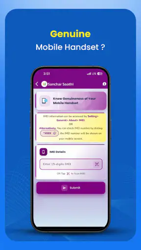 Sanchar Saathi screenshot
