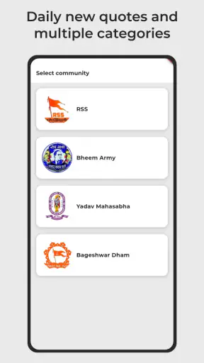 Sangathan posters screenshot