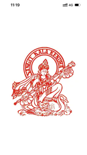 Sangit Kala Kendra screenshot