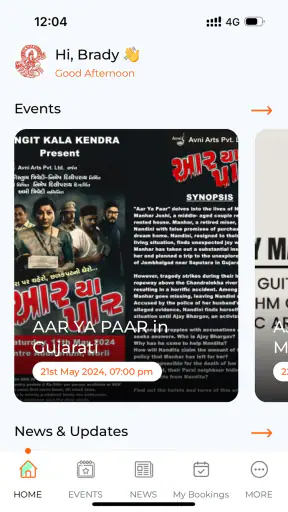 Sangit Kala Kendra screenshot
