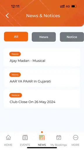 Sangit Kala Kendra screenshot