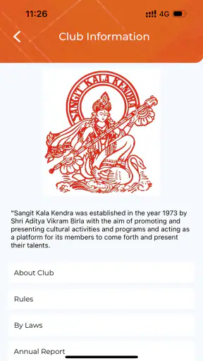 Sangit Kala Kendra screenshot