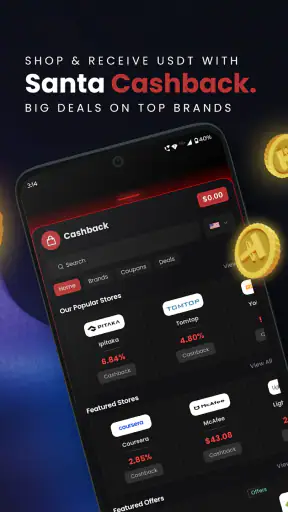 Santa Browser screenshot