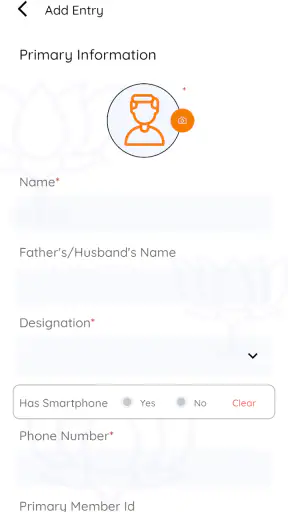 Saral screenshot