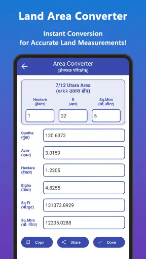 Satbara Utara, 8A Utara Info screenshot