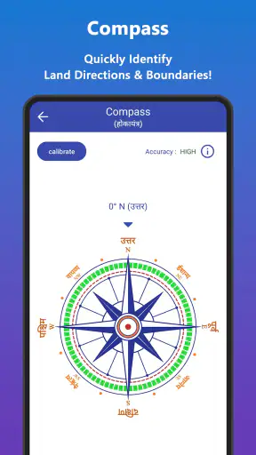 Satbara Utara, 8A Utara Info screenshot