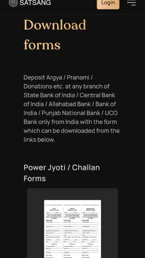 Satsang screenshot