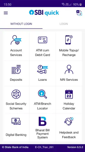 SBI Quick screenshot