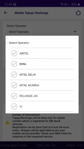 SBI Quick screenshot