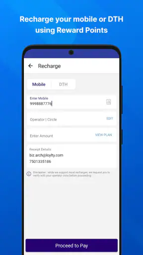 SBI Rewardz screenshot
