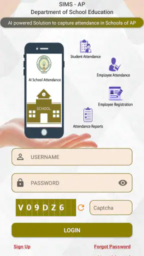 School Attendance(SIMS-AP) screenshot