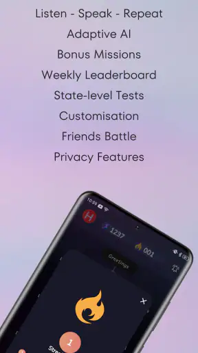 SEBA Spoken English | Assam screenshot