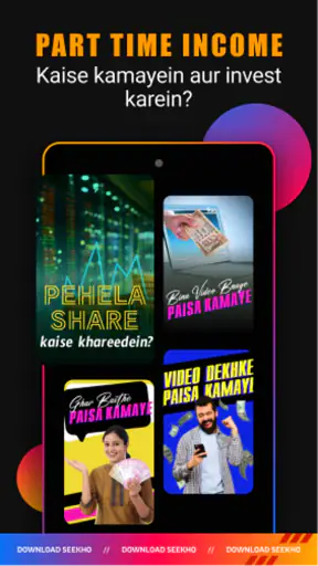Seekho: Short Learning Videos screenshot