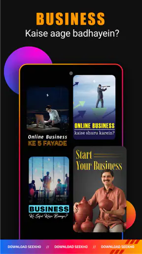 Seekho: Short Learning Videos screenshot