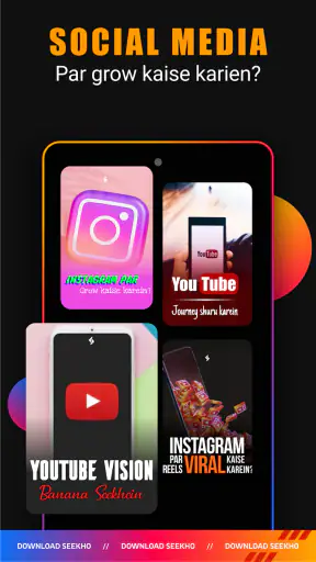 Seekho: Short Learning Videos screenshot
