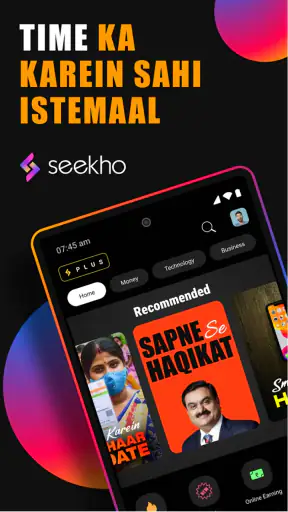 Seekho: Short Learning Videos screenshot