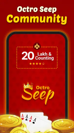 Seep by Octro- Sweep Card Game screenshot