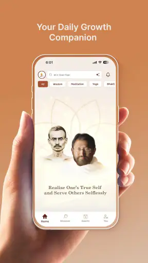 Self Connect by SRMD screenshot