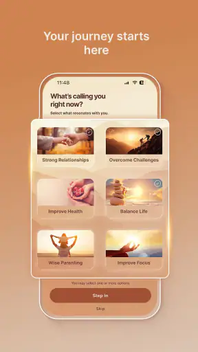 Self Connect by SRMD screenshot