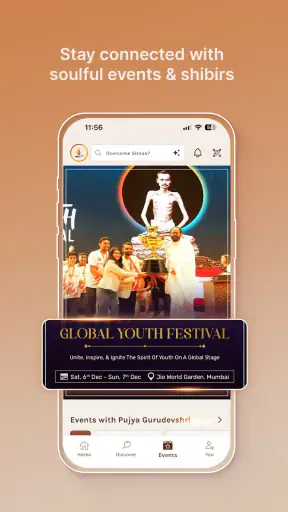 Self Connect by SRMD screenshot