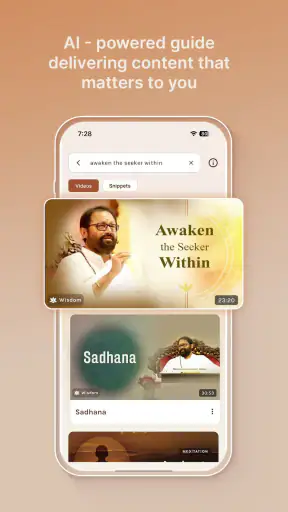 Self Connect by SRMD screenshot