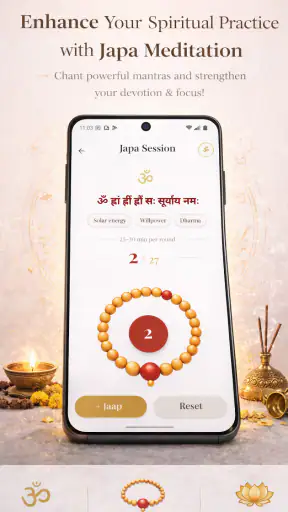 Seva: Spiritual Guide screenshot