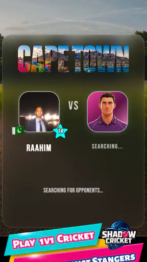 Shadow Cricket - You Are Him! screenshot