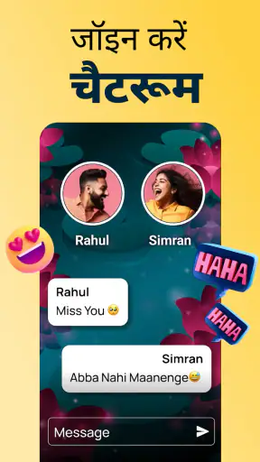 Sharechat screenshot