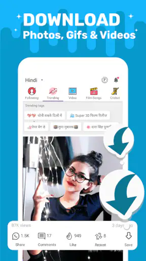 ShareChat Lite screenshot